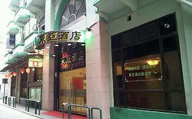 East Asia Hotel Macau